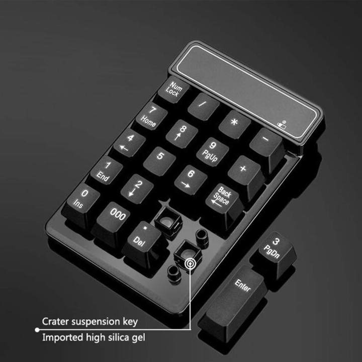 2.4G%20Numeric%20Keypad19%20Keys%20Wireless%20USB%20Number%20Pad%20Keyboard%20Financial%20Numpad%20Waterproof%20Number%20Pad%20With%20Floating%20Keys%20For%20Laptop%20Desktop%20PC%20Computer%20Notebook%20-%20Image%206