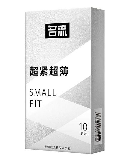 Celebrity%20Small%20Fit%20Condom%2045mm%20Ultra%20Thin%20Plain%20Condom%20-%2010Pcs%20Pack%20-%20Image%202