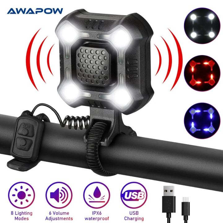Bike%20Bell%204%20Lamp%20Cycling%20Light%201200mAh%20Electric%20Horn%20Waterproof%20USB%20Charging%20Loud%20Alarm%20Security%20Bicycle%20Bell%20(Multicolor)%20-%20Image%203