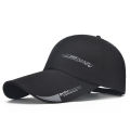 【Daily Necessities For Anyone Store】Extra Bill Cap Baseball Cap Brim Summer UV Protection Sun Cap Outdoor Sports Cap Fishing Hat.