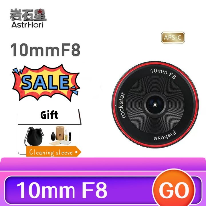 Astrhori RockStar 10mm F8 FishEye Lens Fixed Focus Ultra wide angle Micro for Sony E Fuji X M4/3 Canon Eos M Nikon Z Mount