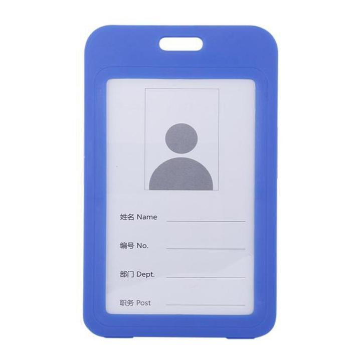 Plastic ID Card Cover