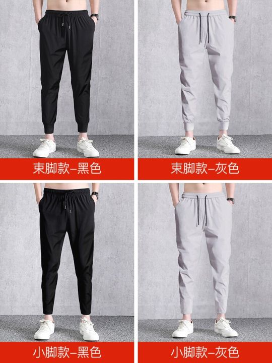 New%20Men's%20Casual%20Spring%20Summer%20Fall%20Running%20Pants%20Student%20Boy%20Korean%20Fashion%20Sports%20Nine%20Pants%20Quick%20Dry%20Double%20Pockets%20-%20Image%207