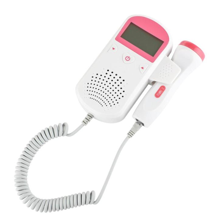 Upgraded 3.0MHz Doppler Fetal Heart Rate Monitor Home Pregnancy Baby ...