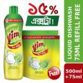 Vim Liquid Dishwash 500ml Free Vim 75ml Pouch. 