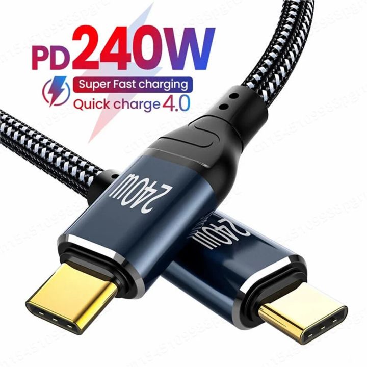 240W USBC to USBC Cable USB C Male to Male Nylon Braided