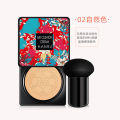 FACE Mushroom Air Cushion Plant Nourishing Bb Cream Concealer And Moisturizer Liquid Foundation Isolation Plain Face Cc Cream. 