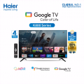 Haier 43" FHD Smart Google TV (H43K800FX) with Free Bongo Subscription. 