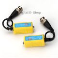 video balun 8MP HD camera Transceiver For CCTV AHD/CVI/TVI 720P/1080P (2MP) Video Balun BNC Jak for CC Camera.