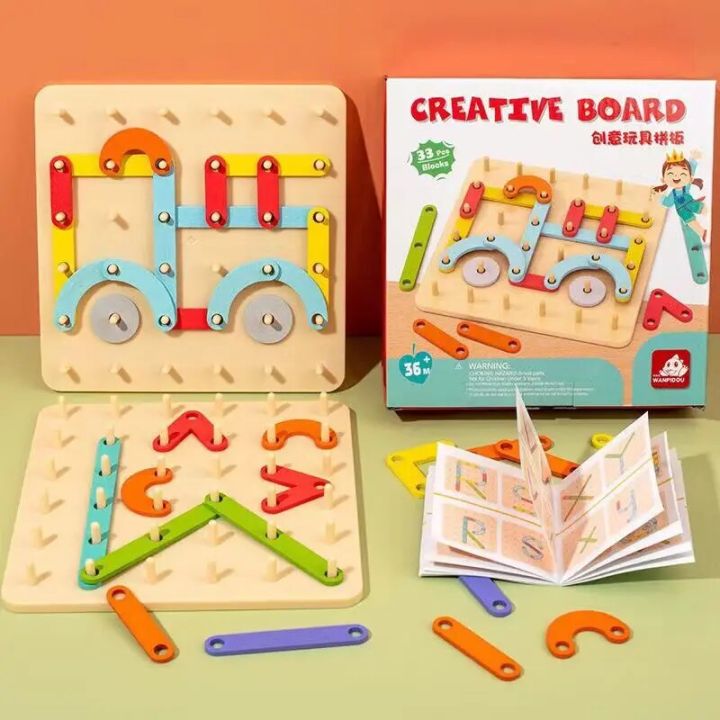 Children Wooden Geoboard Toys Nail Board Geometric Column Set Construction Puzzle Geometric Pegboard Montessori Sensory Toy