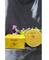 OSUFI Whitening Body Cream 300ml. 