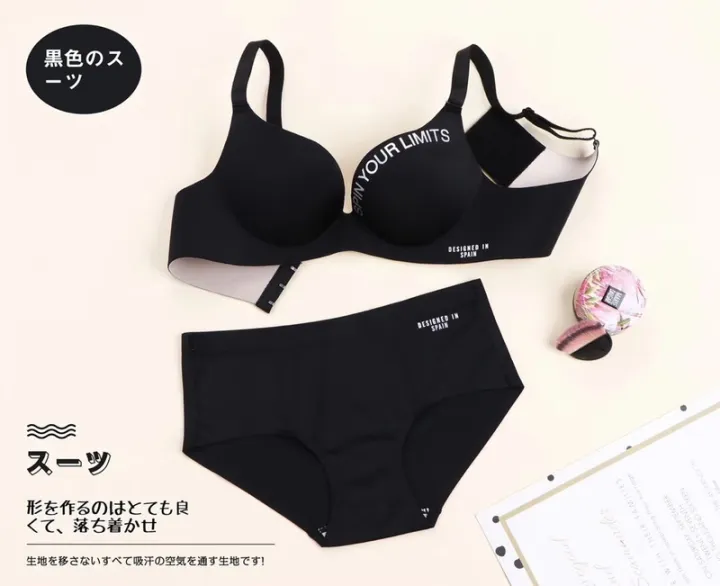 Elevate%20Comfort%20and%20Style%20with%20this%20Women's%20Push-Up%20Bra%20Set%20for%20a%20Perfectly%20Confident%20Look%20-%20Image%203