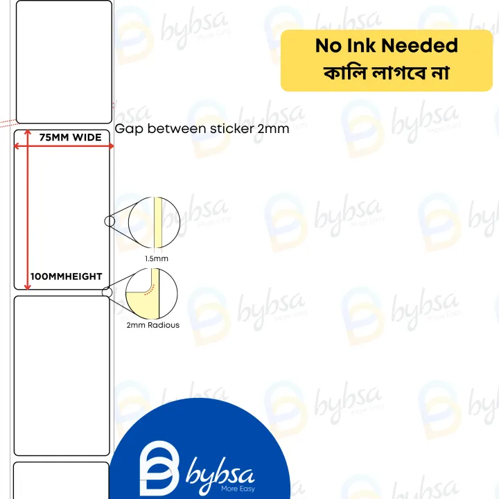 3%20Roll%2075%20mm%20x%20100mm%20Direct%20Thermal%20dt%20%20Barcode%20Label%20Sticker,%20250%20Pcs%20Per%20Roll%20-%20Image%202