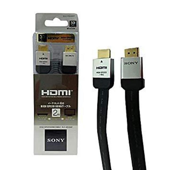 Sony HDMI To HDMI Cable - 2m - Black