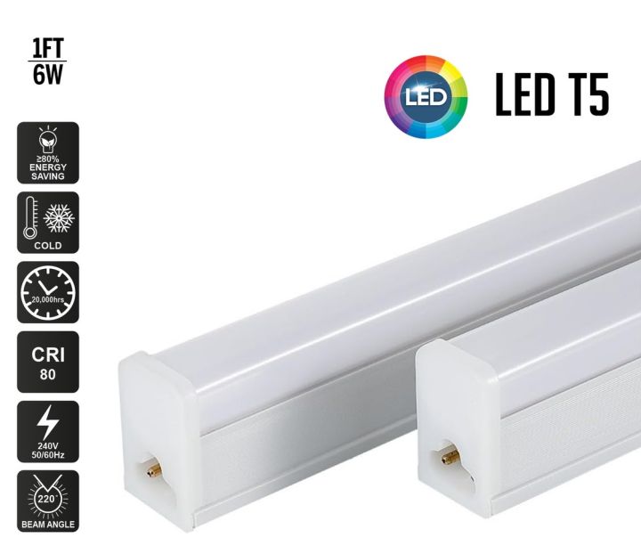 T5 LED Tube Light 4w 0.3 meters (1ft) - Light