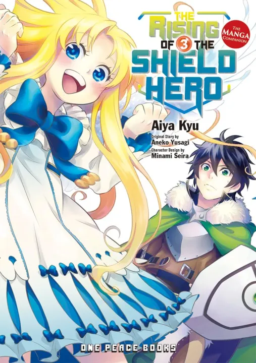 The Rising of the Shield Hero Volume 3 Premium Quality Manga