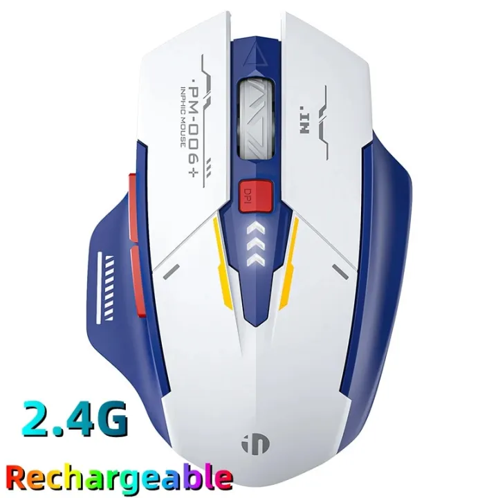 Mecha%20Edition%20Wireless%20Mouse%20Silent%20Rechargeable%20Mouse%20Type-C%20LED%20Light%20Mouse%20For%20Computer%20PC%20Laptop%20Office%20Gaming%20-%20Image%207