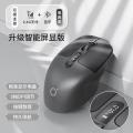 EWEADN MK68 Mechanical Keyboard Wireless Bluetooth 3-Mode Mini Mute 68keys PBT Keycaps Office Gaming Keyboard Mouse Set PC Gift.