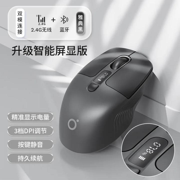 EWEADN%20MK68%20Mechanical%20Keyboard%20Wireless%20Bluetooth%203-Mode%20Mini%20Mute%2068keys%20PBT%20Keycaps%20Office%20Gaming%20Keyboard%20Mouse%20Set%20PC%20Gift%20-%20Image%207