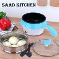 1.2L Mini Stainless Steel Grade Multi Cooker With Steamer 2 in 1 Electric Frying Pan. 