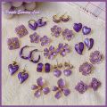 Super fairy purple stud earrings clip women's 2024 new light luxury niche lavender earrings temperament and versatile earrings. 