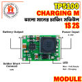 1PCS TP5100 2 Cells 8.4V / Single 4.2 V Li-ion Battery Charger Module 2A 18650 Charging PCB 5-18V DC Power Supply (TP5100 2A 8.4V). 