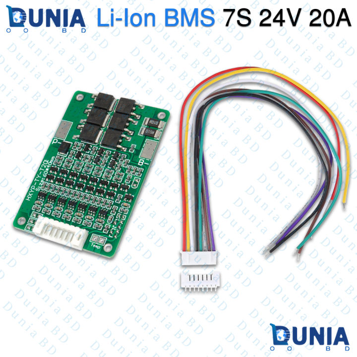 7S 24V 20A Li-ion BMS 18650 Protection Board with Balancing HXYP-TY-T20