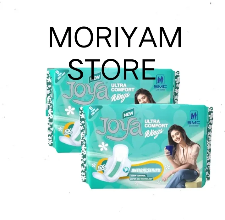 Sanatari%20napkin%20ultra%20comfort.%20-%20Image%202