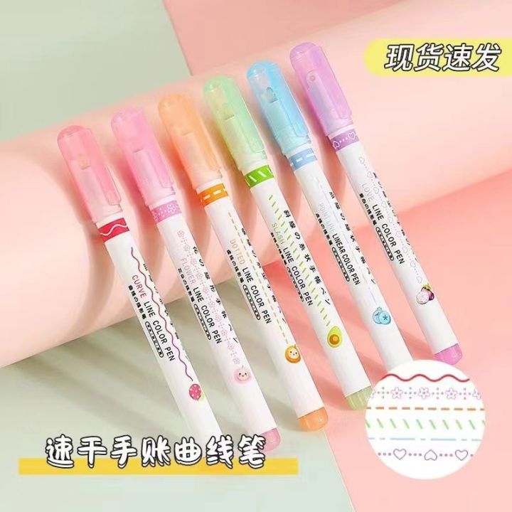 Creative Curve Pen Flower-Shaped Outline Pen Quick-Drying Hand Account Fluorescent Pen Color Stroke Key Wave Marker