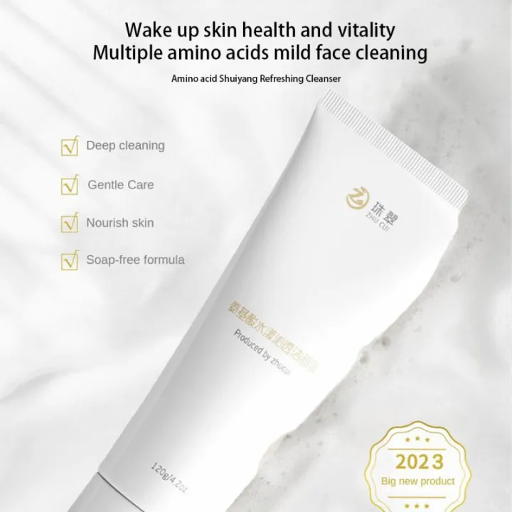 Amino%20Acid%20Hydrating%20Facial%20Cleanser%20Mild%20Cleansing%20Face%20Wash%20Exfoliante%20Facial%20Cleaner%20Oil%20Control%20Cleanser%20With%20Bubble%20Net%20-%20Image%203