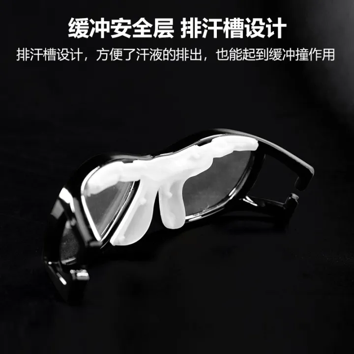 Straight%20children's%20sports%20glasses,%20golf,%20football,%20badminton,%20ultra%20light%20cycling,%20anti%20sand%20basketball%20goggles%20-%20Image%202