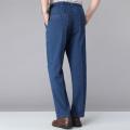 Men's Jeans Solid Elastic Belt Drawstring Straight Sleeve Denim Pants Elastic Middle and Old Men's Jeans. 