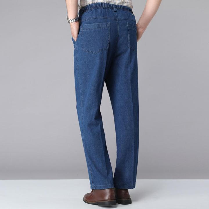 Men's%20Jeans%20Solid%20Elastic%20Belt%20Drawstring%20Straight%20Sleeve%20Denim%20Pants%20Elastic%20Middle%20and%20Old%20Men's%20Jeans%20-%20Image%208