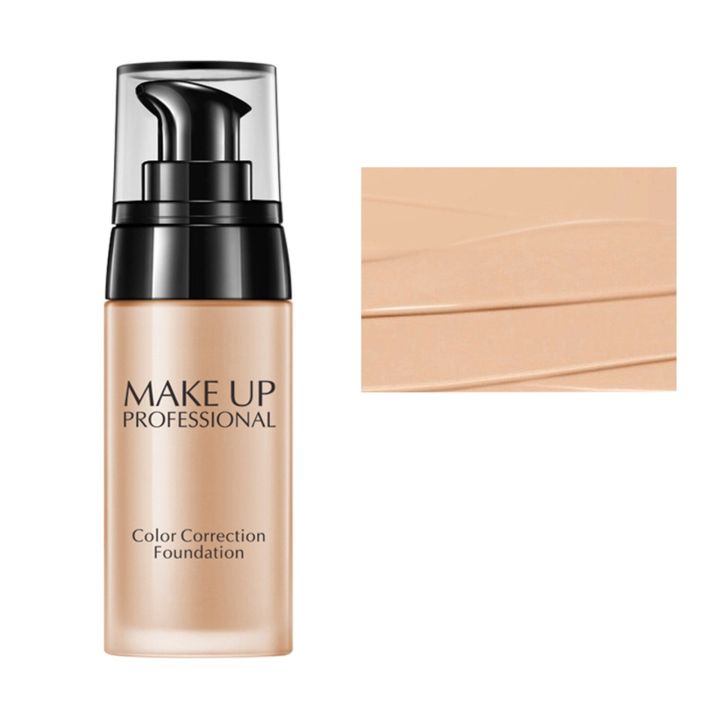Milk%20Makeup%20Concealer%20Full%20Coverage%20Foundation%20Makeup%20Moisturizing%20Liquid%20Foundation%20Concealer%20Liquid%20Color%20Correcting%20Liquid%20-%20Image%202