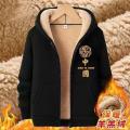 Autumn and Winter Cashmere Large Size Sports Suit Men's Loose Cardigan Hooded Coat Casual Fleece and Thick Two-Piece Suit. 