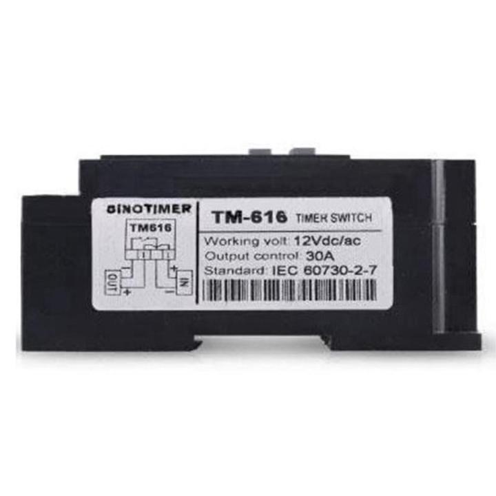 SINOTIMER TM616 30AMP 4PINS Din Rail Mount Timer Switch Digital Timer