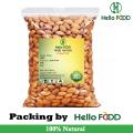 Almond Nut - Kath Badam - 500Gm - Badam. 