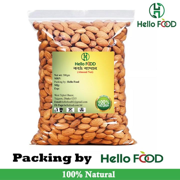 Almond Nut - Kath Badam - 500Gm - Badam
