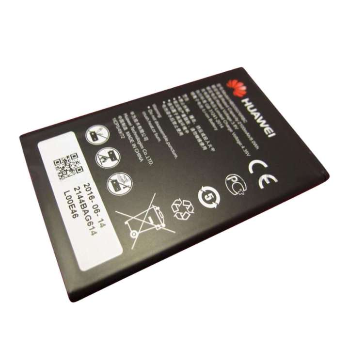 High Quality Mobile Battery for Huawei Y3ii