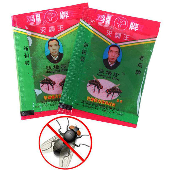 25/50/100Pcs%20Effective%20Powder%20Fly%20Killing%20Bait%20Pest%20Control%20Insecticide%20Mosquito%20Killer%20Housedhold%20-%20Image%203
