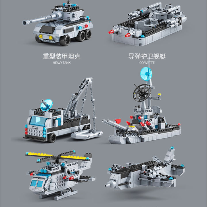 1560pcs%206%20IN%201%20Military%20Navy%20Ship%20Sets%20Building%20Blocks%20Toys%20Brick%20Aircrafted%20Carrier%20Army%20Warship%20WW2%20Heavry%20Tank%20Headquarters%20KankongAgu%20-%20Image%206