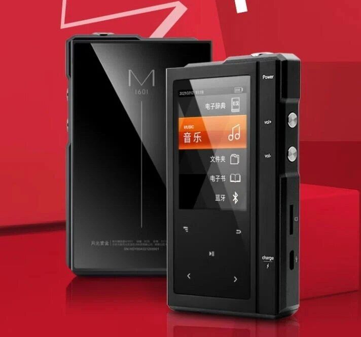 New aigo M1601 Moonlight box Portable HiFi Music Vidoe Player MP3 MP4 Bluetooth Lossless FM Radio +1500MAh Battery