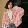 2023 Pink Leopard Print Cropped Cardigan Jacket Women's Spring and Autumn New Loose Hong Kong Style Retro Hooded Sweatshirt Tide. 