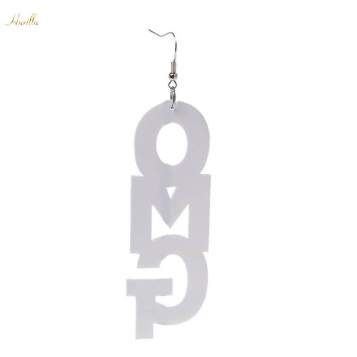2x%20cool%20Acrylic%20Large%20OMG%20Letters%20Dangle%20Drop%20Earring%20Hip%20-%20Image%205