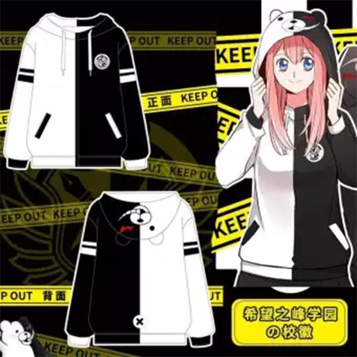 Monokuma hoodies best sale