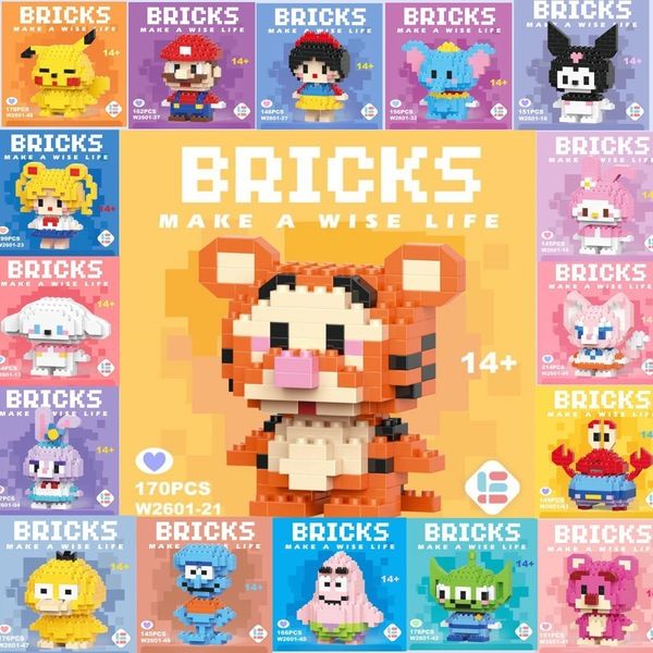 Micro Building Block Brick toy. Puzzle. Cute gift. Decoration item.