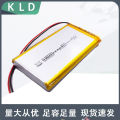 Factory direct supply 1260110 polymer lithium battery 10000 mAh power bank 3.7V polymer cell.