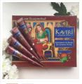 Kaveri_Natural_Cone_Mehedi - [12 PCS]. 