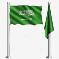 Saudi Arabian national flag 5 feet by 3 feet.. 