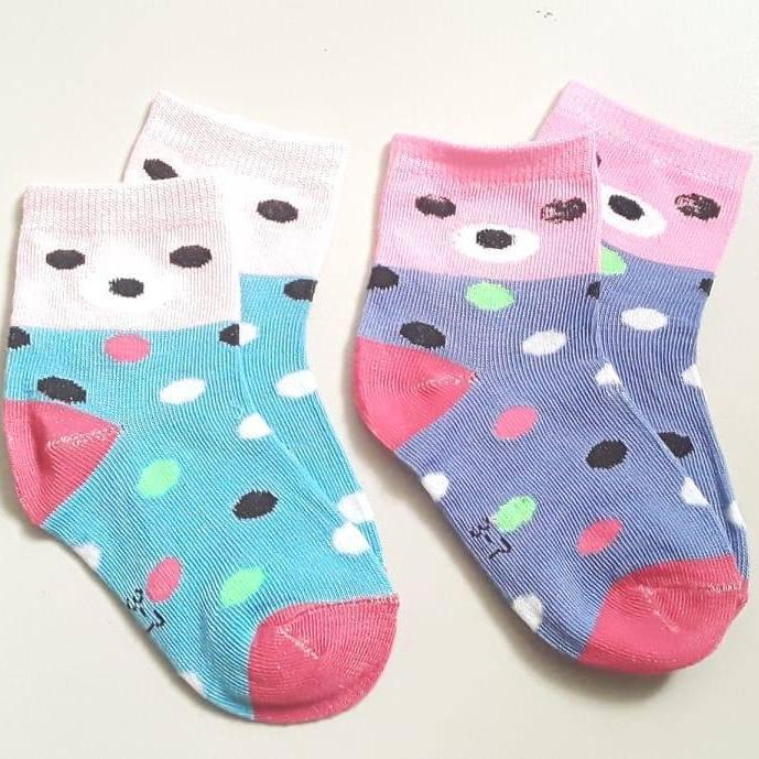 Cotton%20Socks%20for%20Baby%20-%202%20Pair%20-%20Image%202